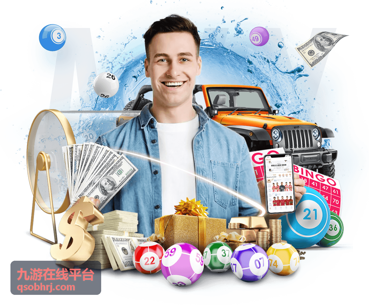 九游在线平台新手前七天玩法片段封面